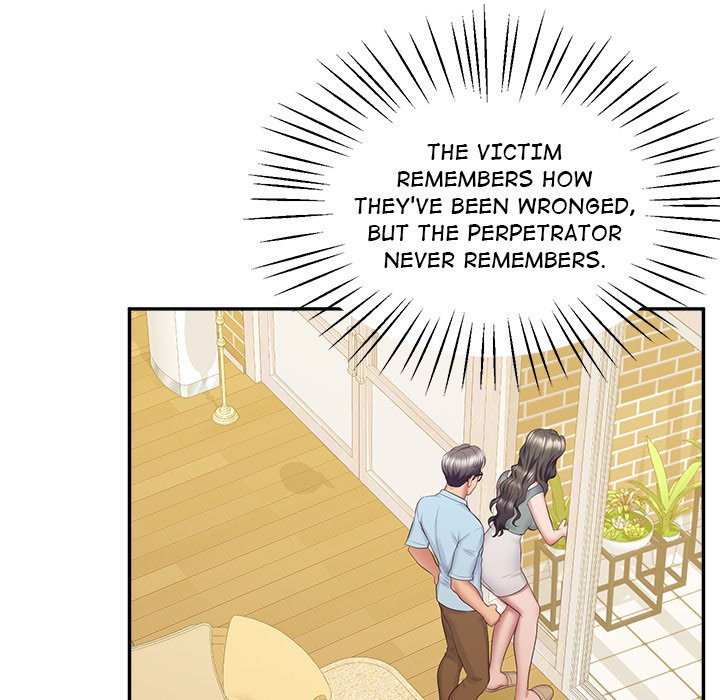 Tutoring The Lonely Missus Chapter 24