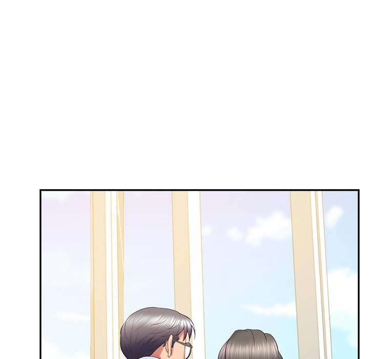 Tutoring The Lonely Missus Chapter 24