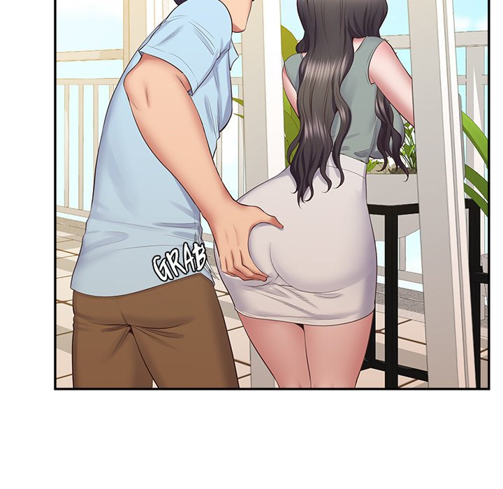 Tutoring The Lonely Missus Chapter 24
