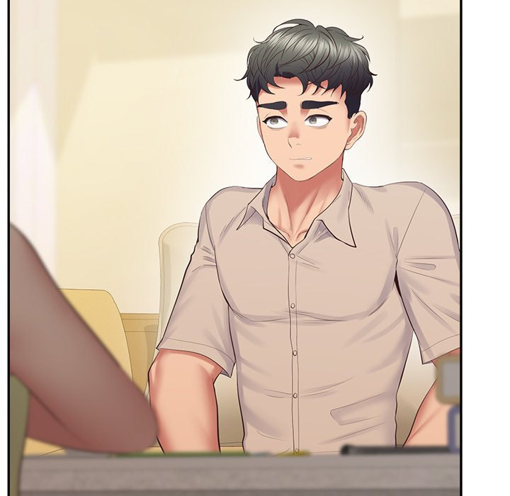 Tutoring The Lonely Missus Chapter 24