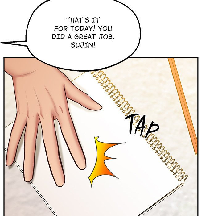 Tutoring The Lonely Missus Chapter 24