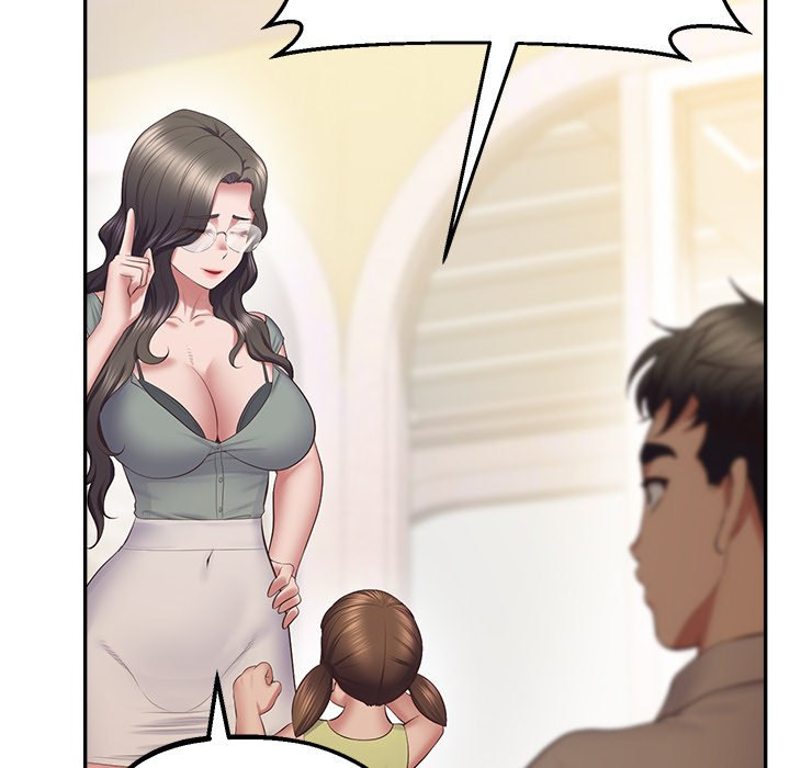 Tutoring The Lonely Missus Chapter 24