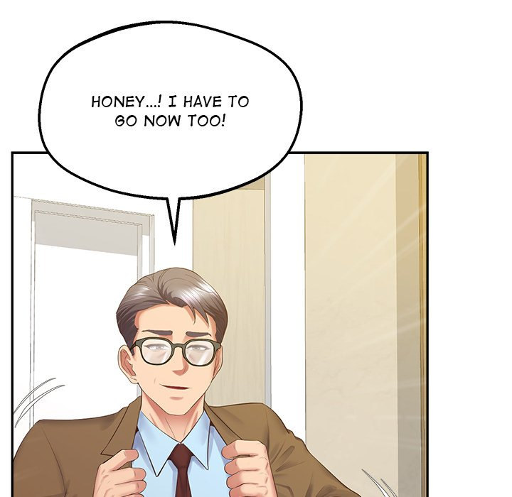 Tutoring The Lonely Missus Chapter 24
