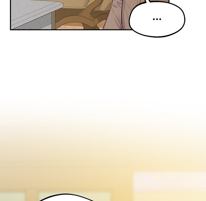 Tutoring The Lonely Missus Chapter 24