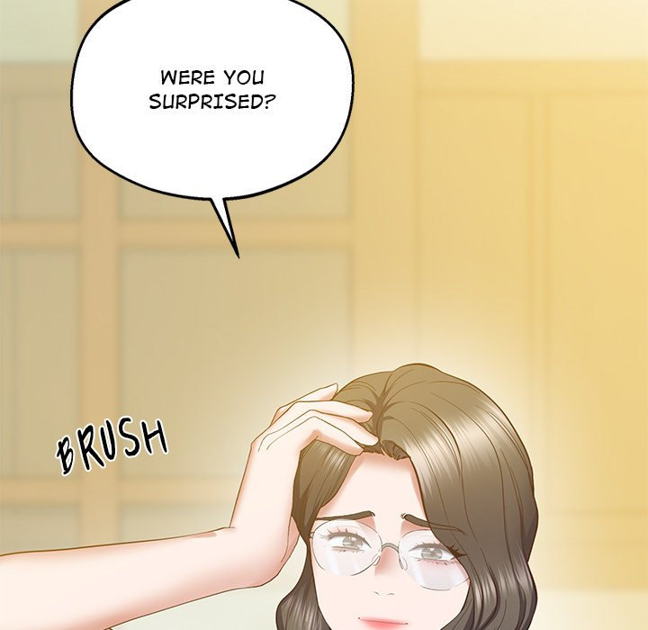 Tutoring The Lonely Missus Chapter 24