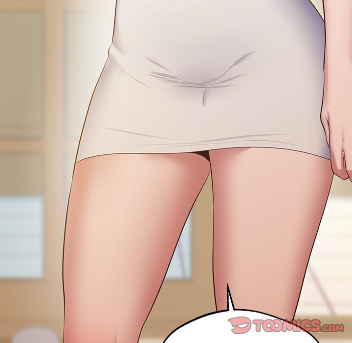 Tutoring The Lonely Missus Chapter 24