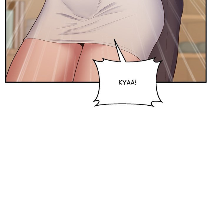 Tutoring The Lonely Missus Chapter 24