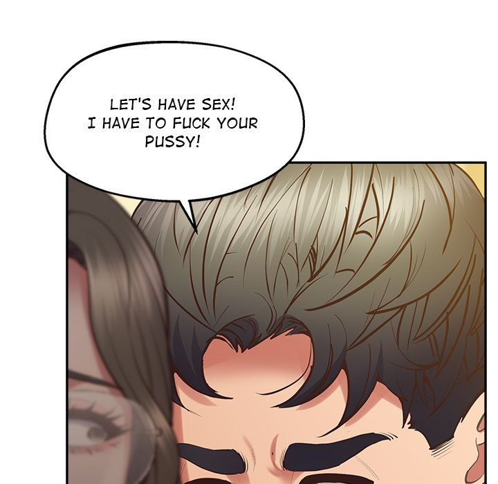 Tutoring The Lonely Missus Chapter 24