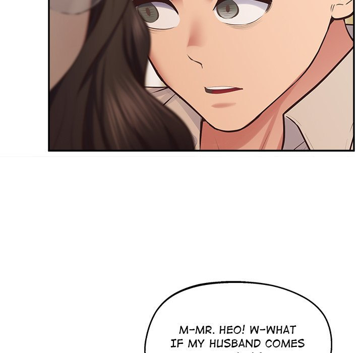 Tutoring The Lonely Missus Chapter 24