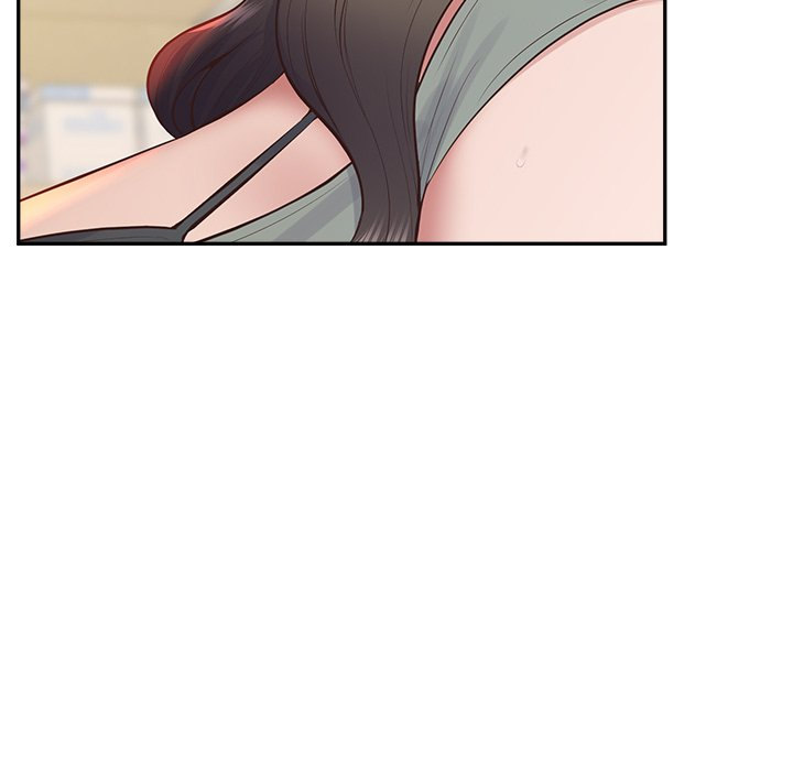 Tutoring The Lonely Missus Chapter 24