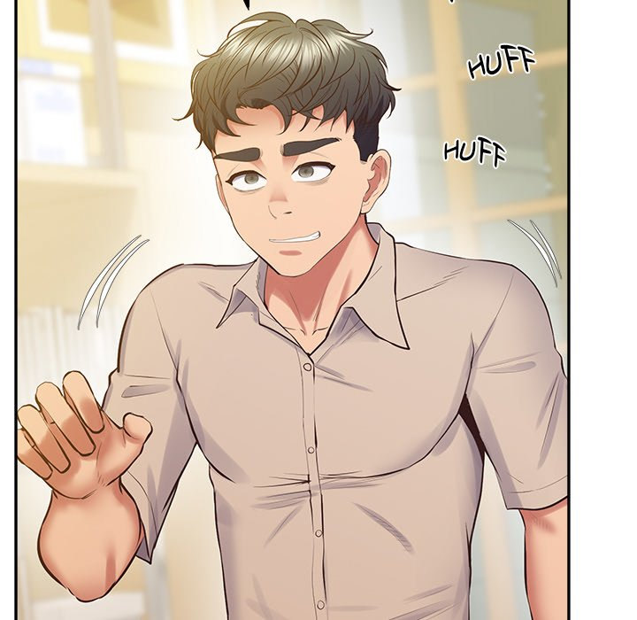 Tutoring The Lonely Missus Chapter 24