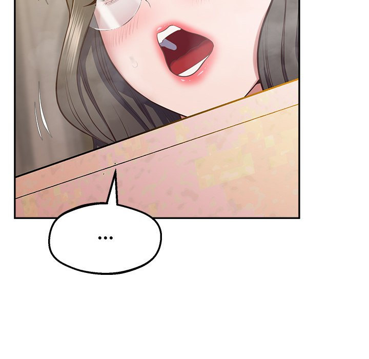 Tutoring The Lonely Missus Chapter 24