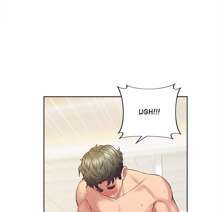 Tutoring The Lonely Missus Chapter 24