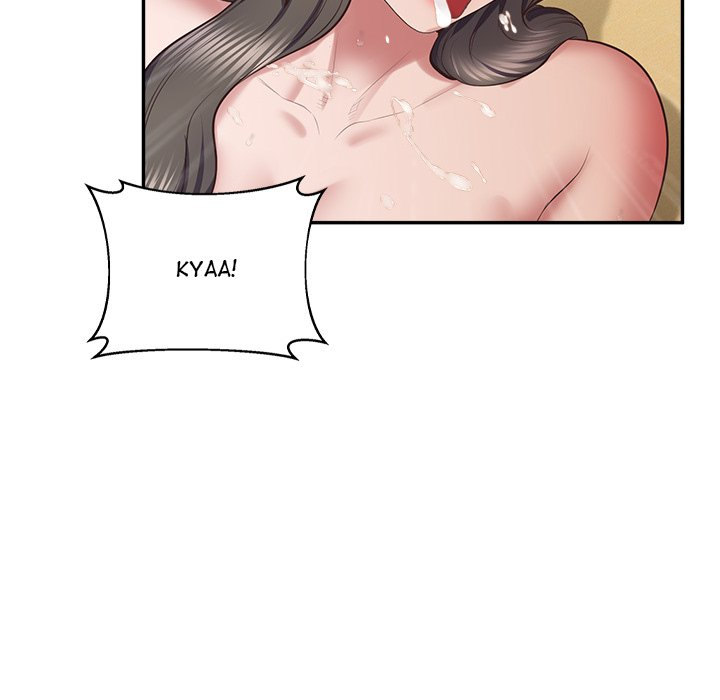 Tutoring The Lonely Missus Chapter 24