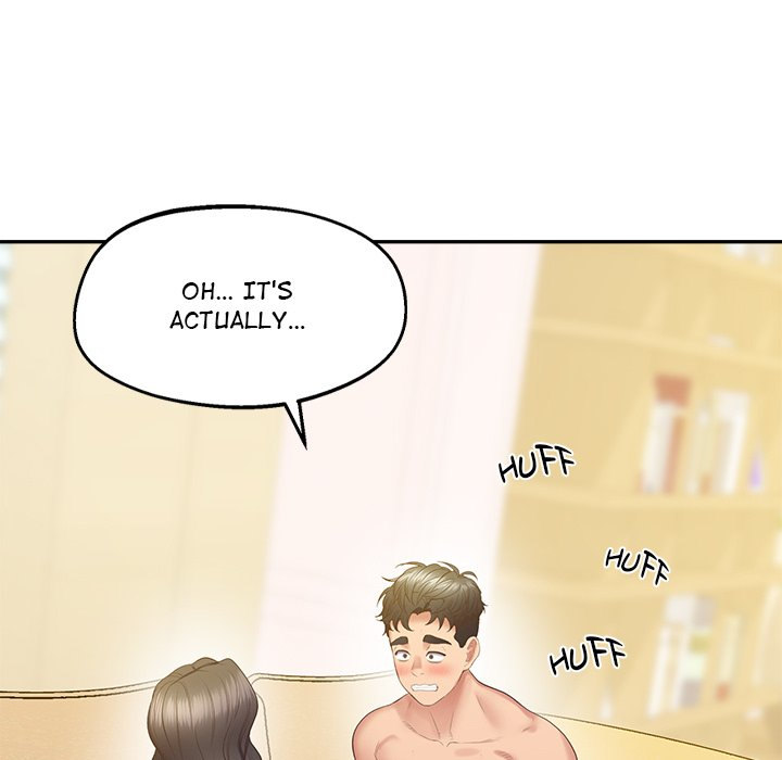 Tutoring The Lonely Missus Chapter 24