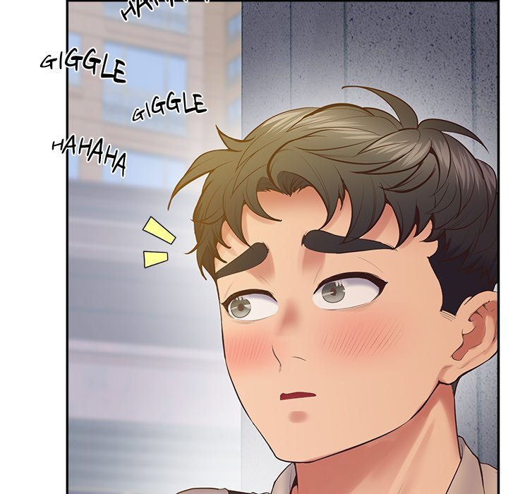 Tutoring The Lonely Missus Chapter 24