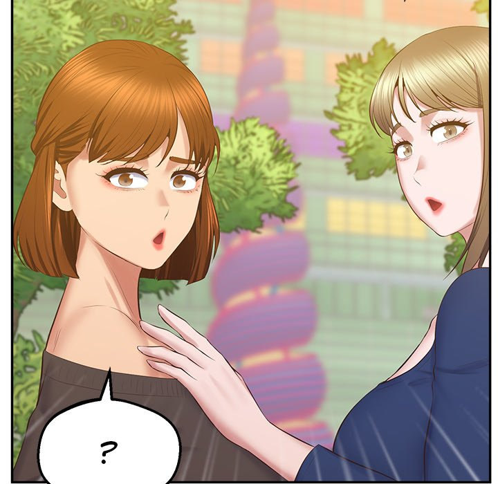 Tutoring The Lonely Missus Chapter 24