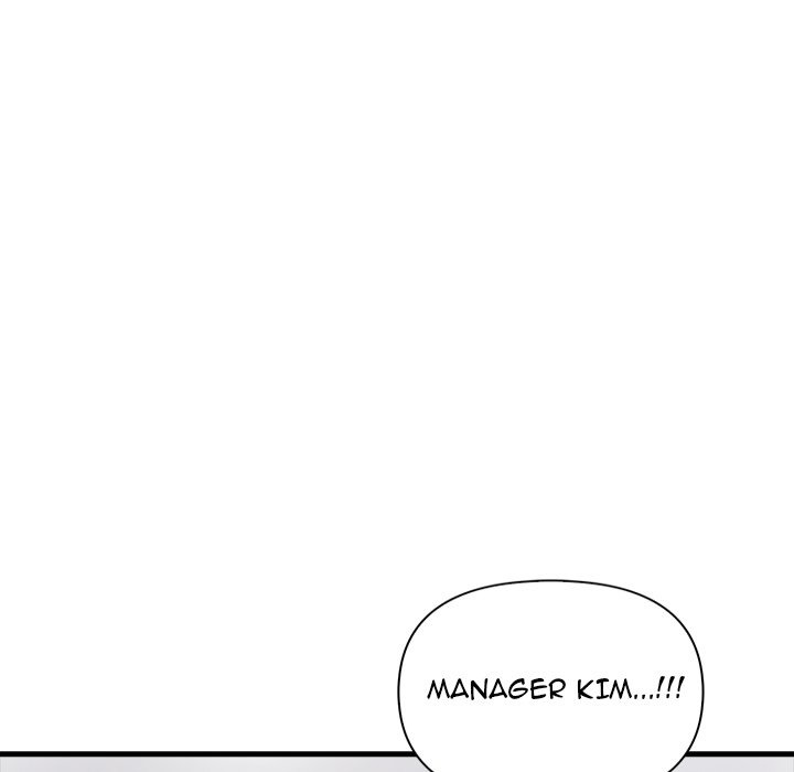 Under Her Desk Chapter 13 - Page 52