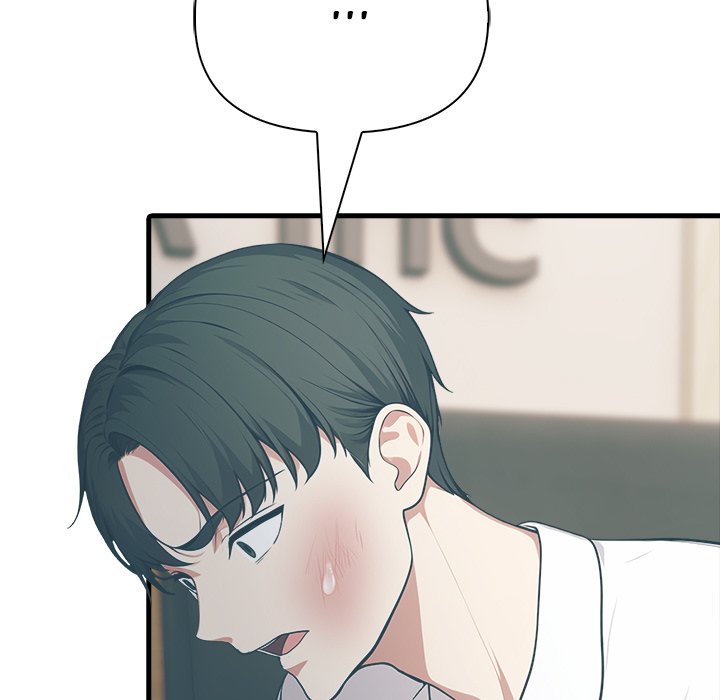 Under Her Desk Chapter 17 - Page 108
