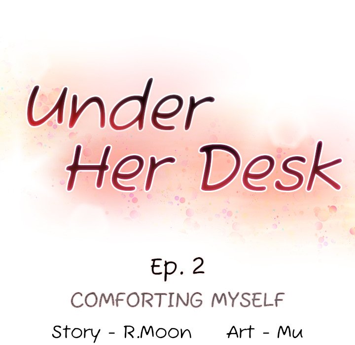 Under Her Desk Chapter 2 - Page 13