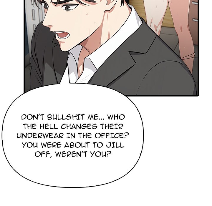 Under Her Desk Chapter 2 - Page 17