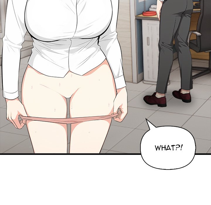 Under Her Desk Chapter 2 - Page 23
