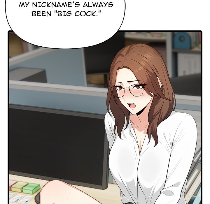 Under Her Desk Chapter 2 - Page 32