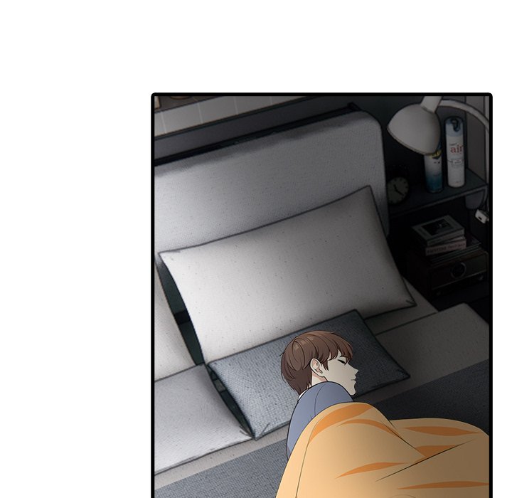 Under Her Desk Chapter 2 - Page 72