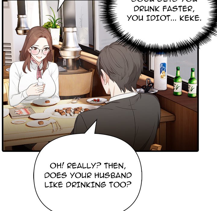 Under Her Desk Chapter 2 - Page 128