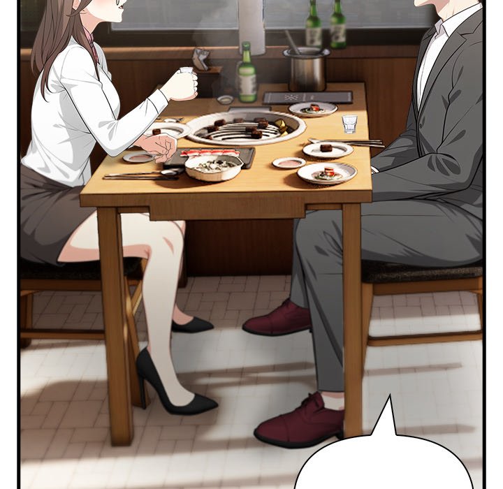 Under Her Desk Chapter 2 - Page 135