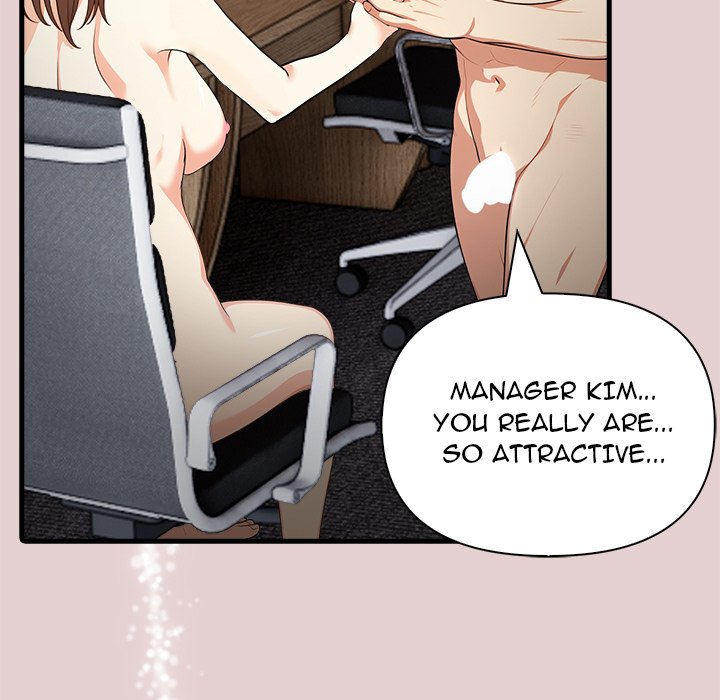 Under Her Desk Chapter 2 - Page 152