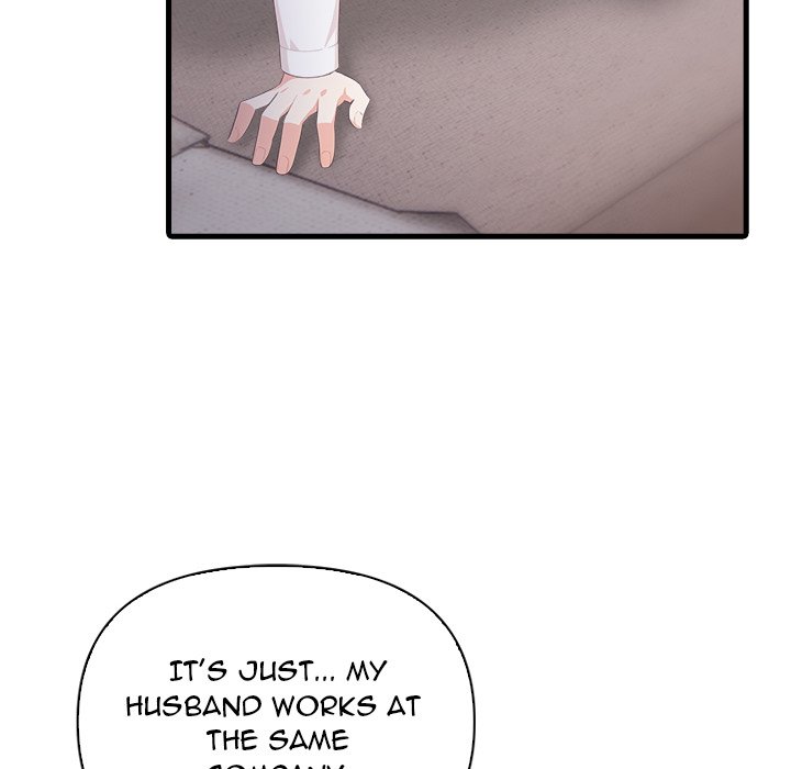 Under Her Desk Chapter 3 - Page 78