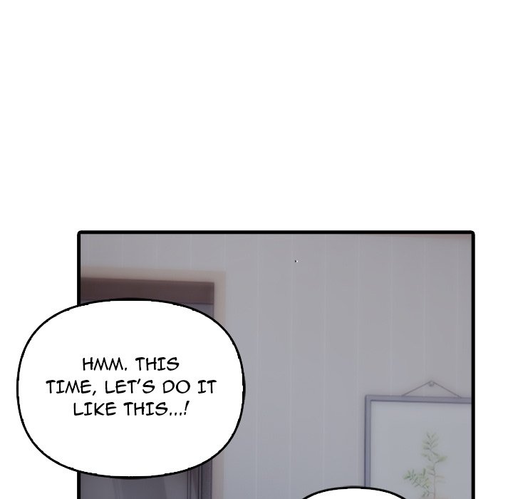 Under Her Desk Chapter 4 - Page 109