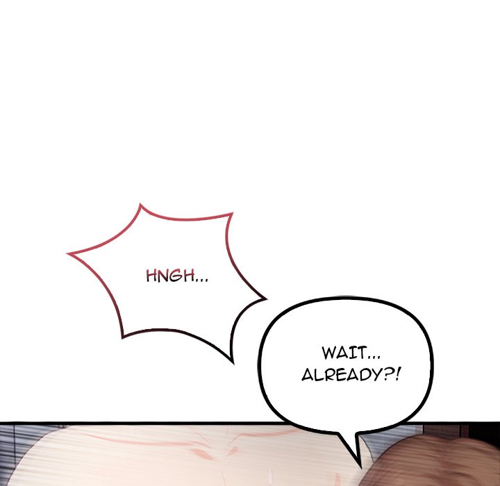 Under Her Desk Chapter 4 - Page 123