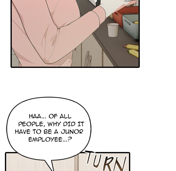 Under Her Desk Chapter 4 - Page 140