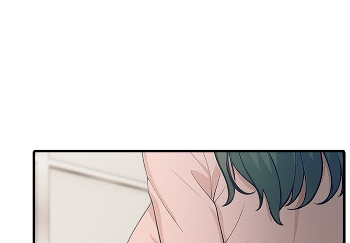 Under Her Desk Chapter 5 - Page 1