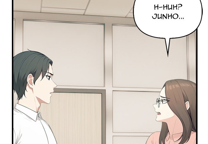 Under Her Desk Chapter 5 - Page 4