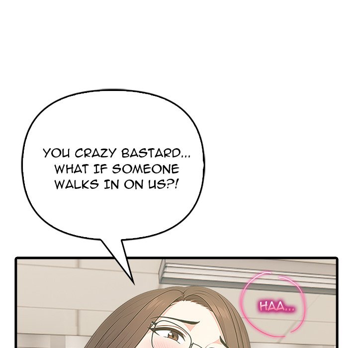 Under Her Desk Chapter 5 - Page 23