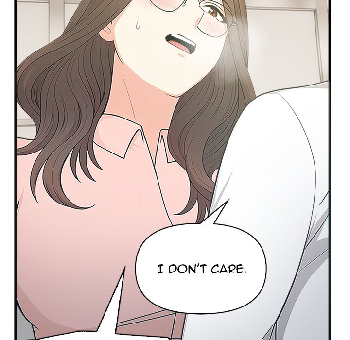 Under Her Desk Chapter 5 - Page 24