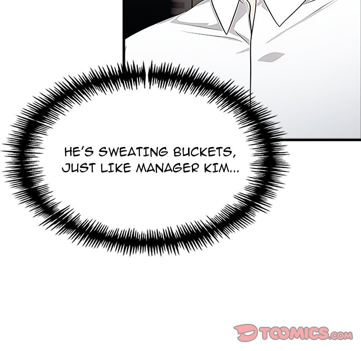 Under Her Desk Chapter 5 - Page 138