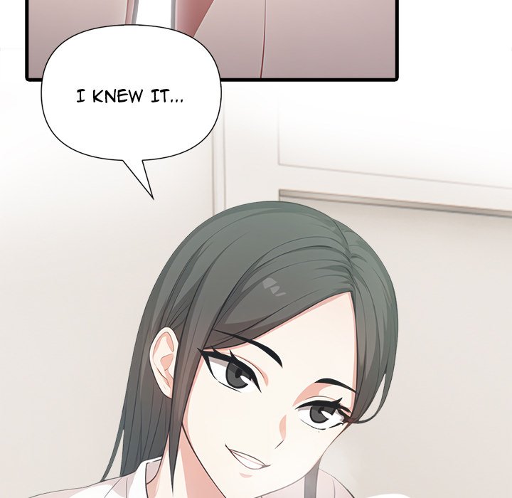 Under Her Desk Chapter 6 - Page 7