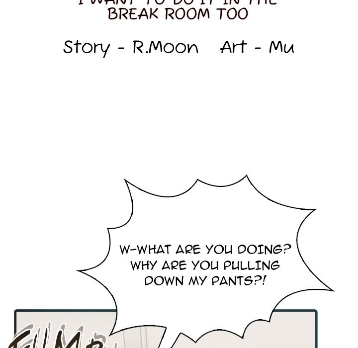 Under Her Desk Chapter 6 - Page 14