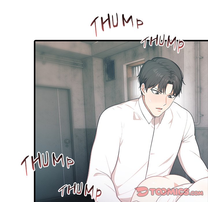 Under Her Desk Chapter 6 - Page 138