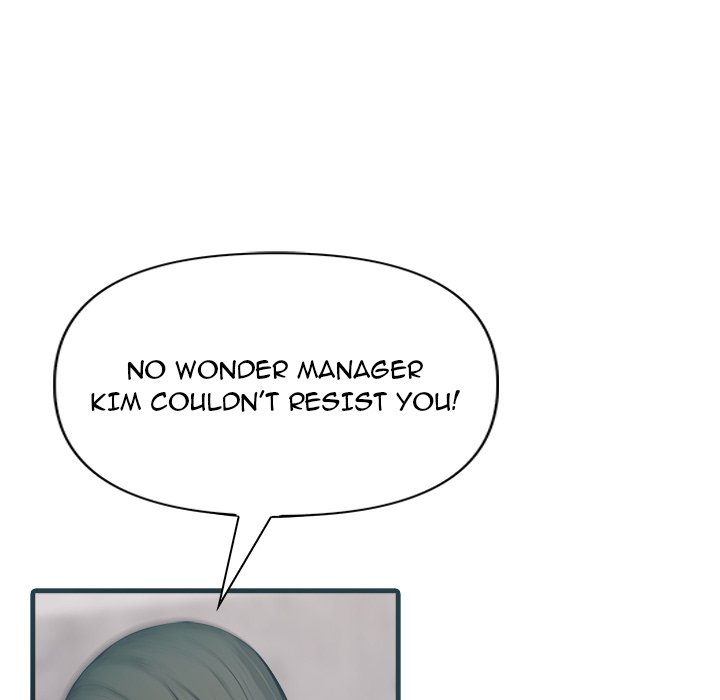Under Her Desk Chapter 6 - Page 153