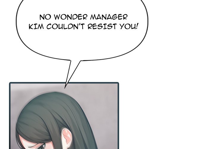 Under Her Desk Chapter 7 - Page 2