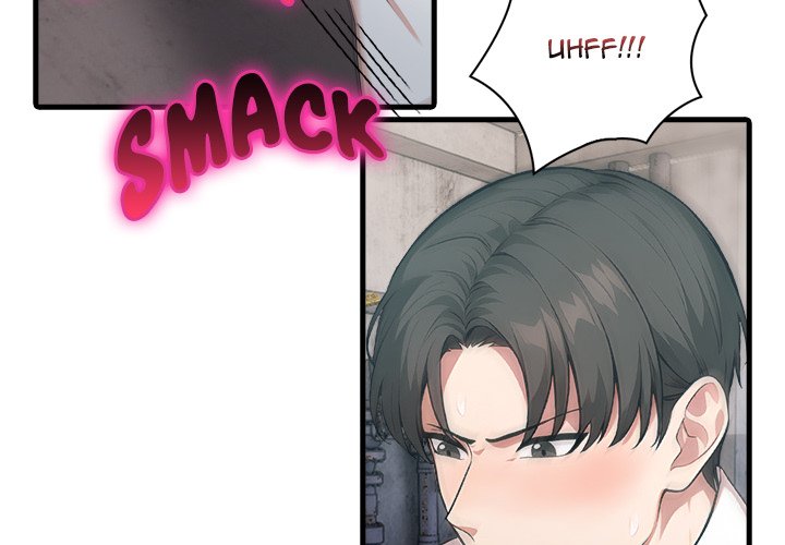 Under Her Desk Chapter 7 - Page 4