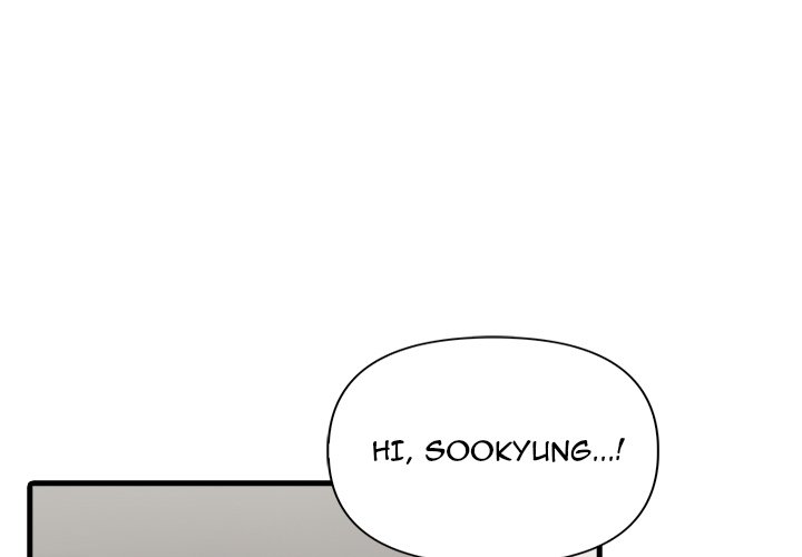 Under Her Desk Chapter 8 - Page 4