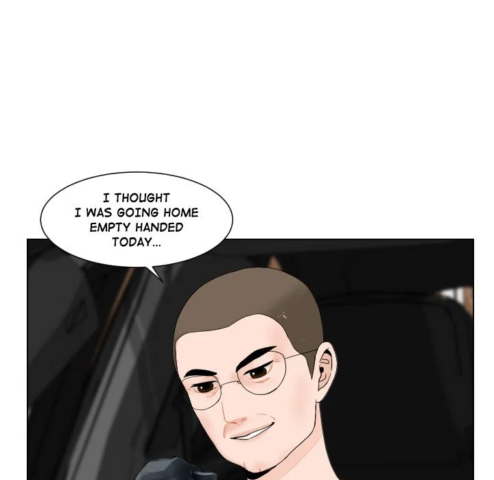 Unrequited Love Chapter 88