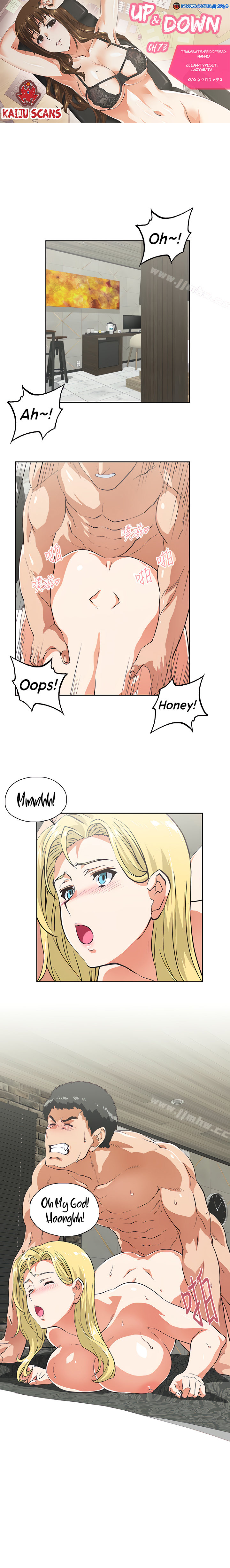Up And Down Engsub Chapter 73