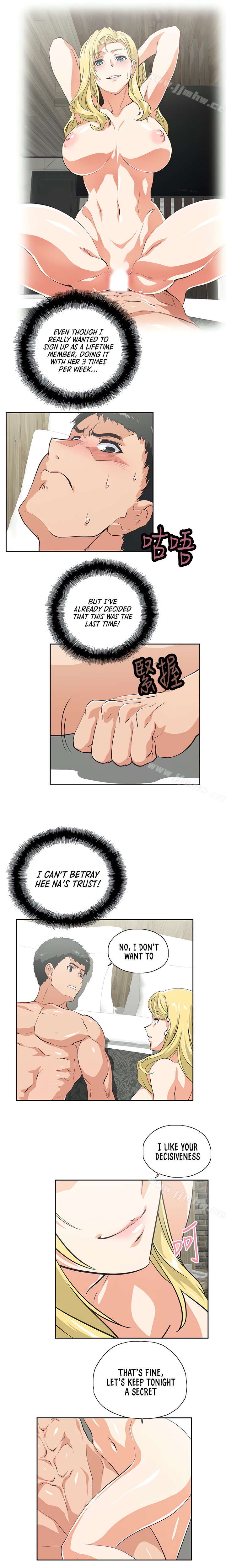 Up And Down Engsub Chapter 73